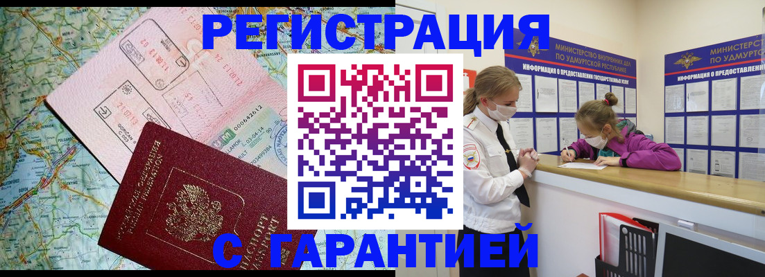 форма 3 в Хилке
